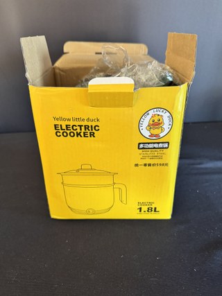 Yellow Lucky Duck Elektrische multicooker / hot pot 1,8 L met stoommand, geel — foto 2 van 3