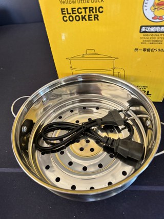 Yellow Lucky Duck Elektrische multicooker / hot pot 1,8 L met stoommand, geel — foto 3 van 3